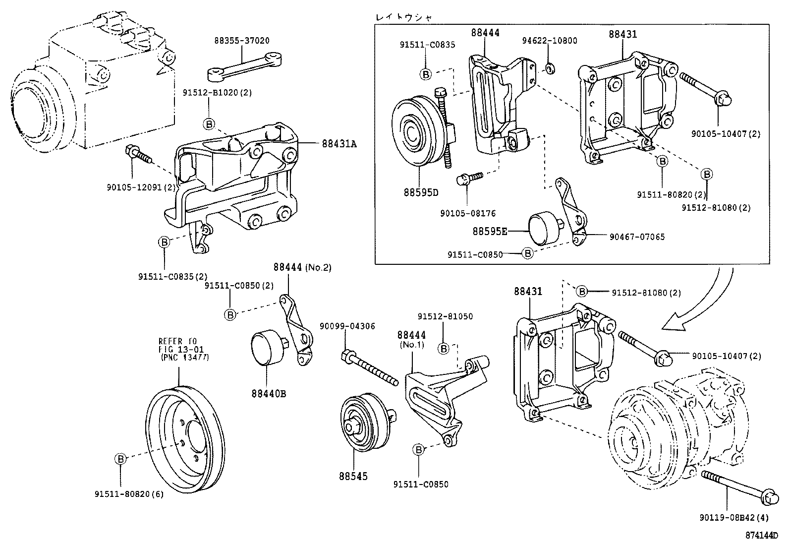Figure 874144D
