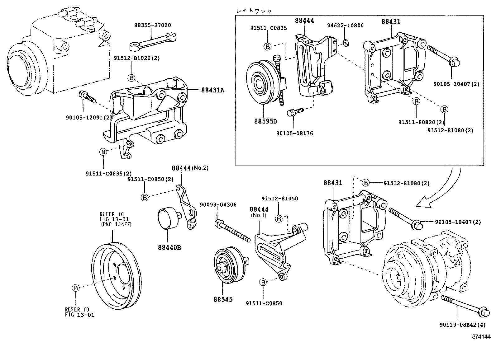Figure 874144F