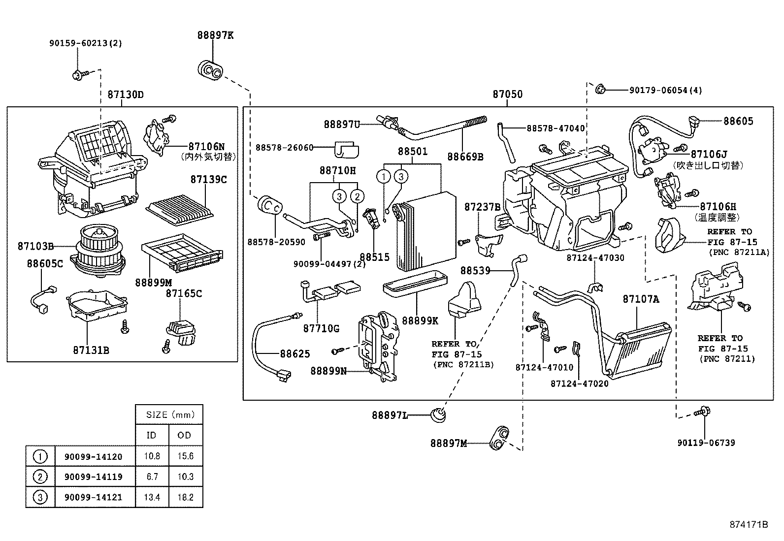 Exploded illustration 874171B