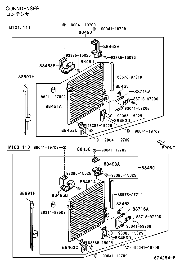 Figure 874254B