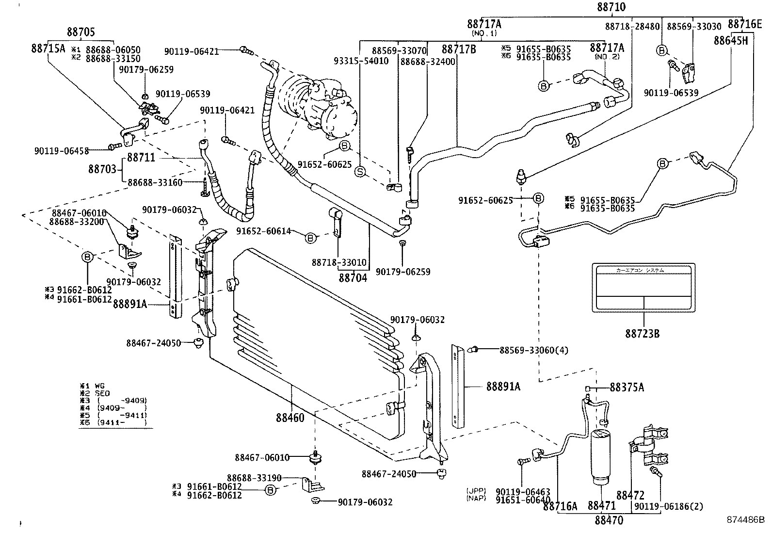 Figure 874486B
