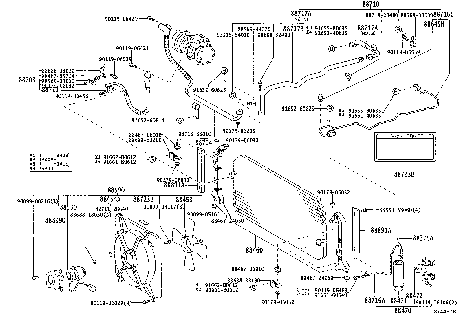 Figure 874487B
