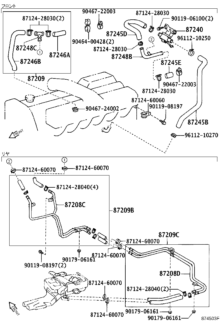 Figure 874503F