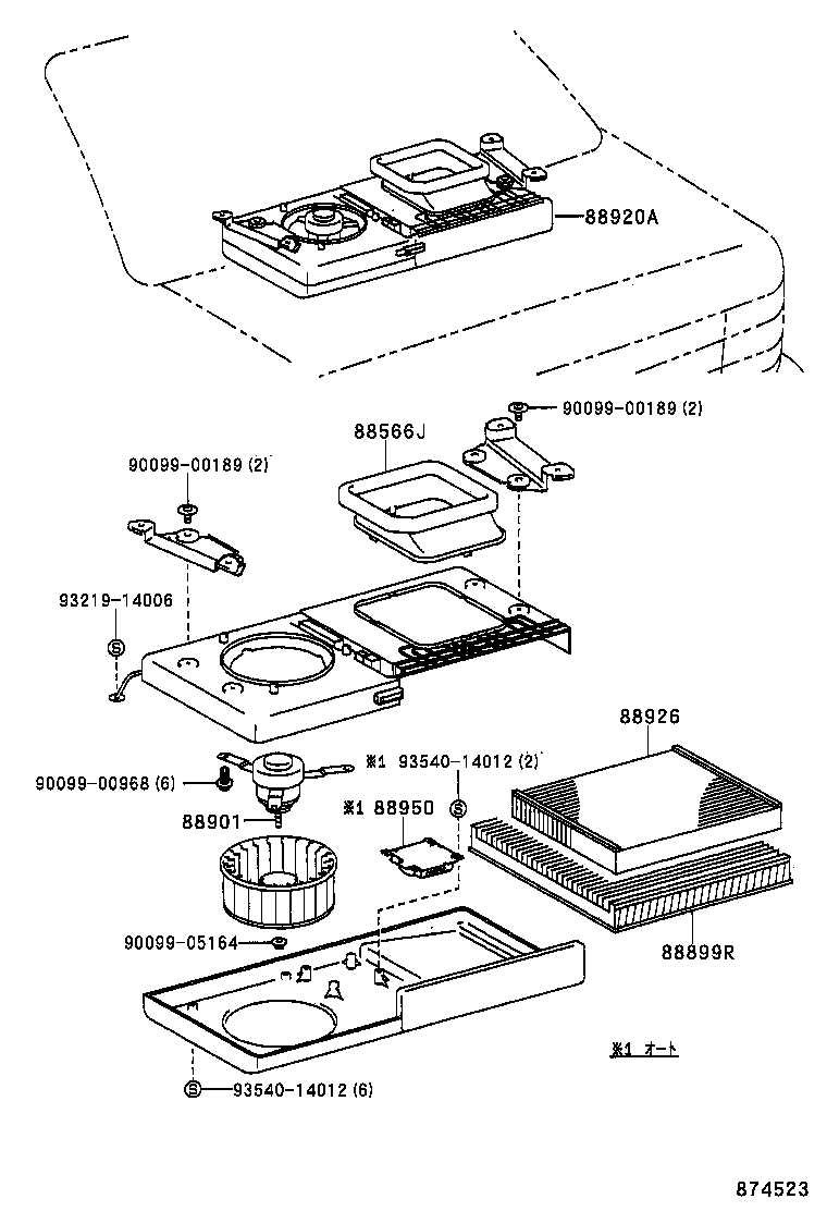 Figure 874523