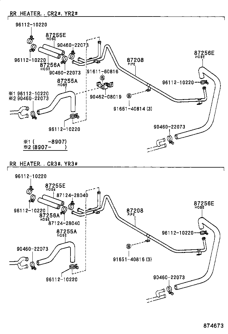 Figure 874673