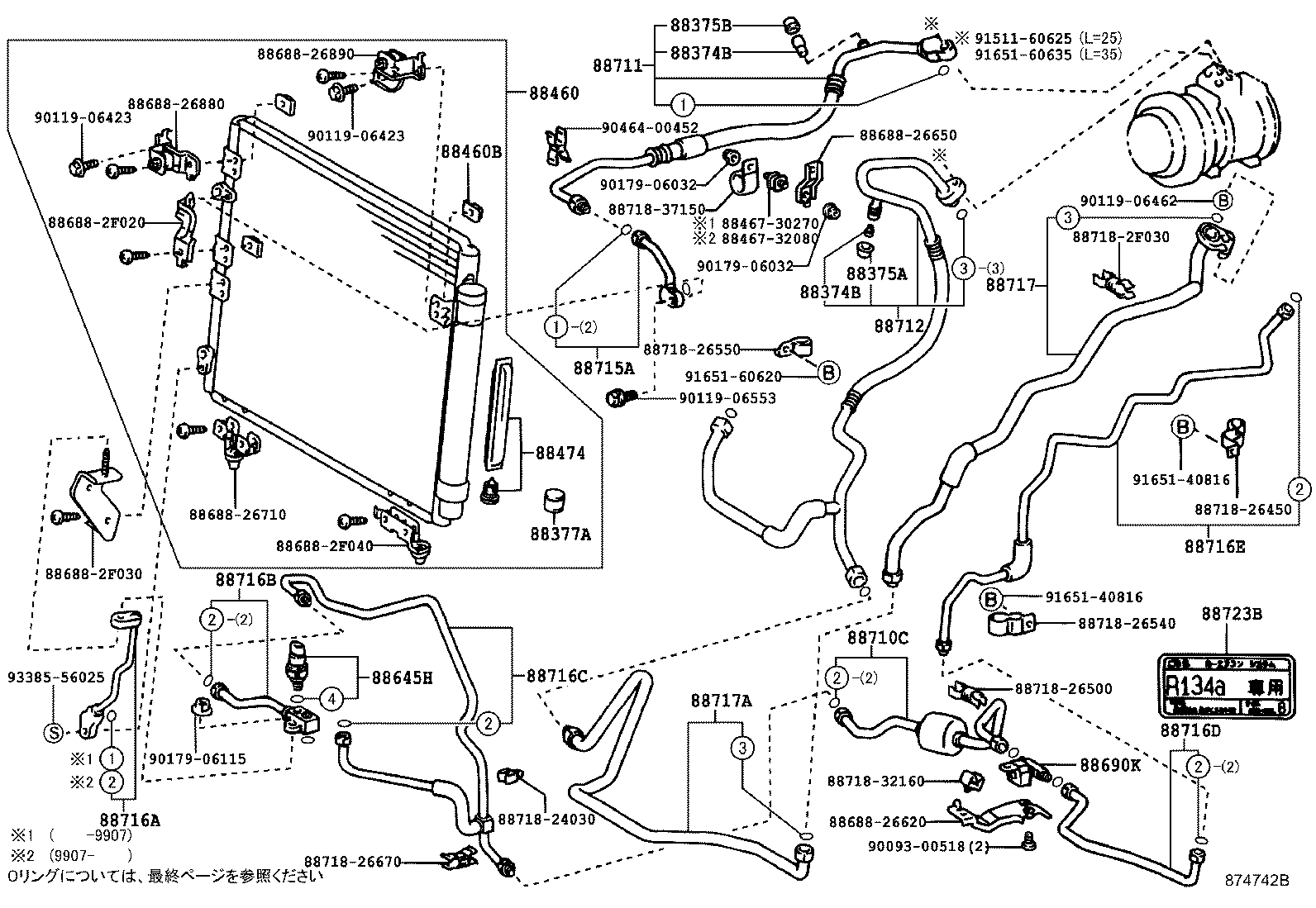 Figure 874742B