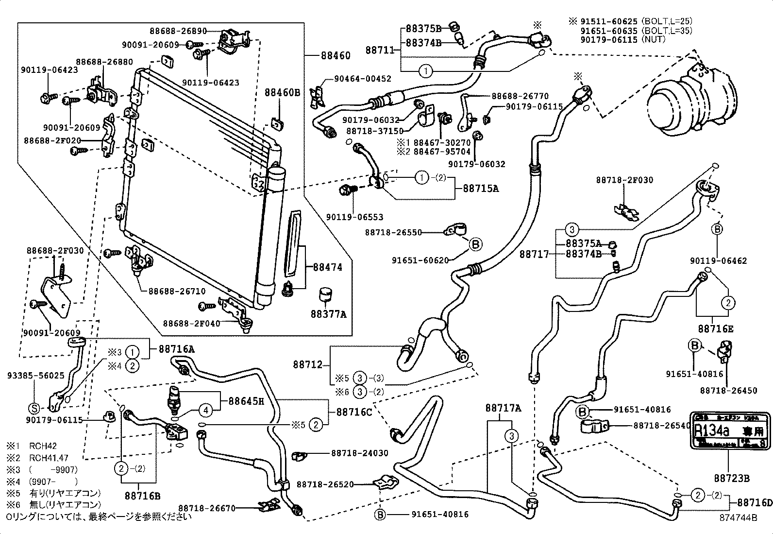 Figure 874744B