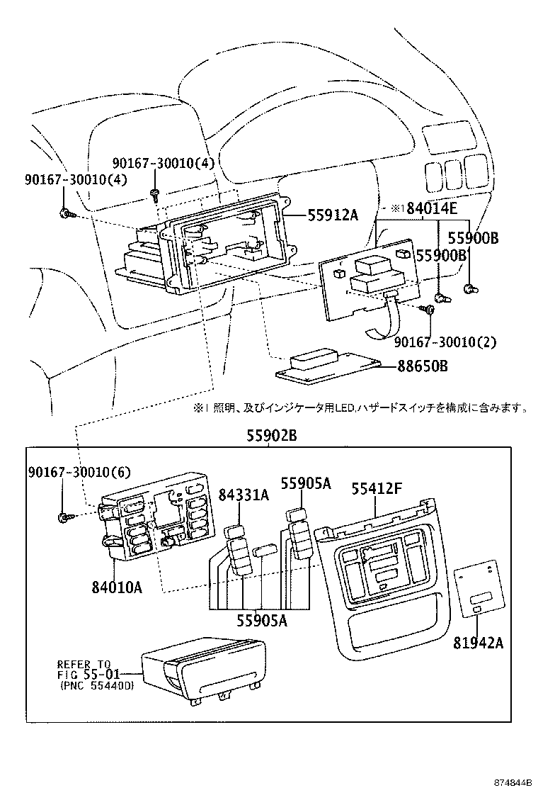 Figure 874844B