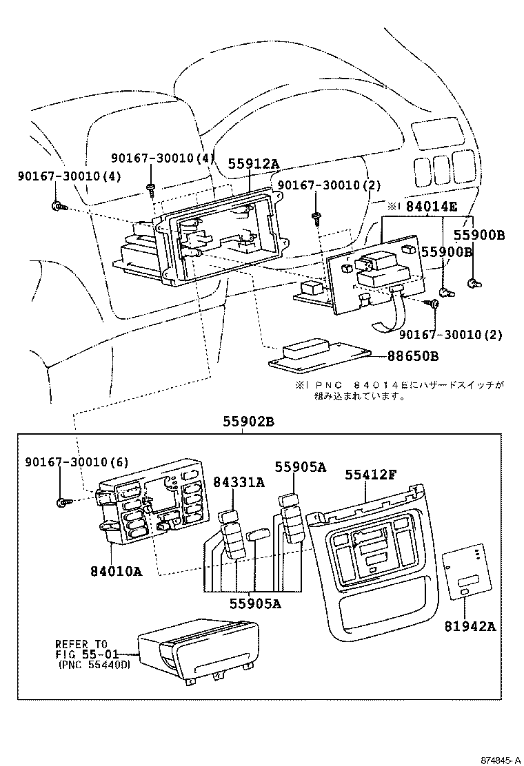 Figure 874845A