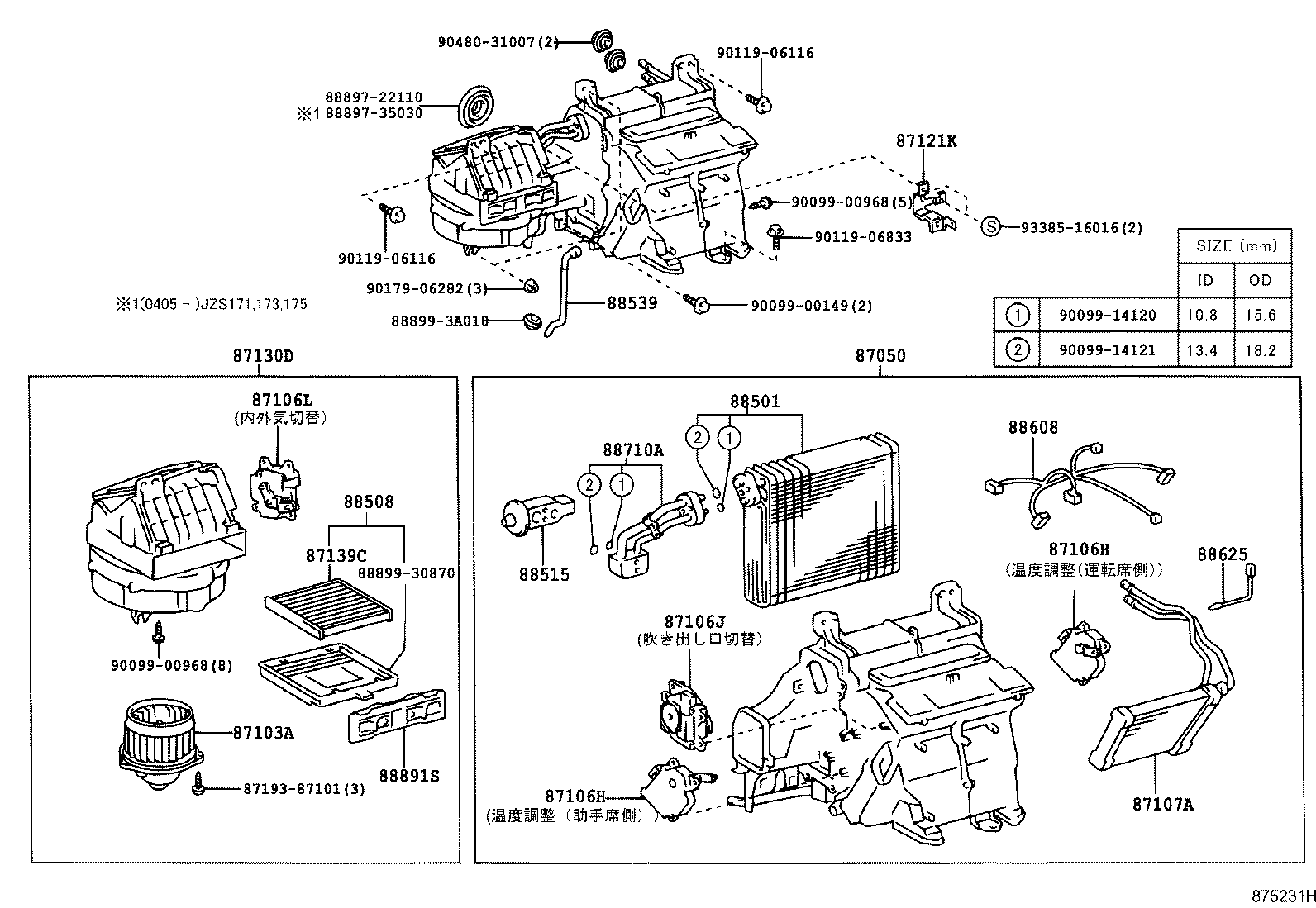 Figure 875231H