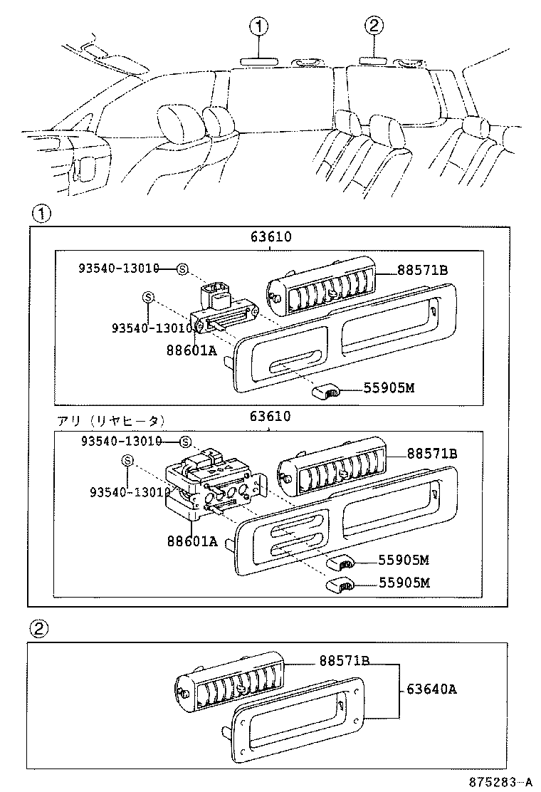 Figure 875283A