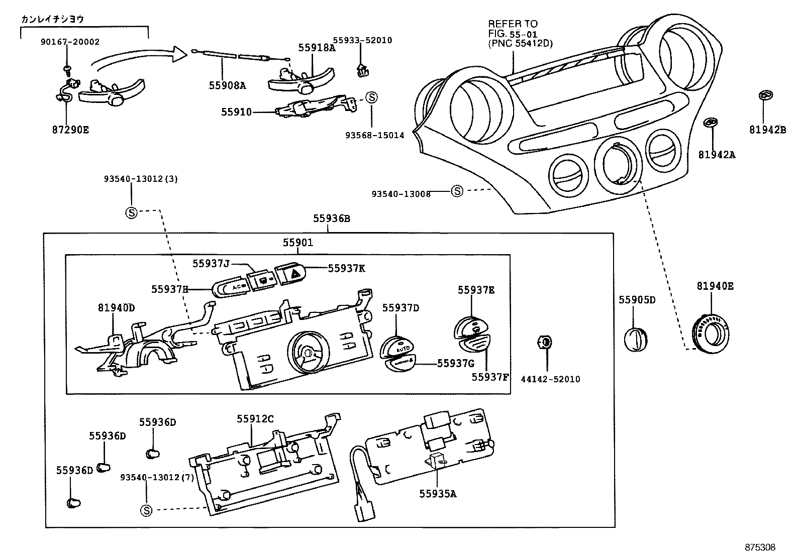 Figure 875308A