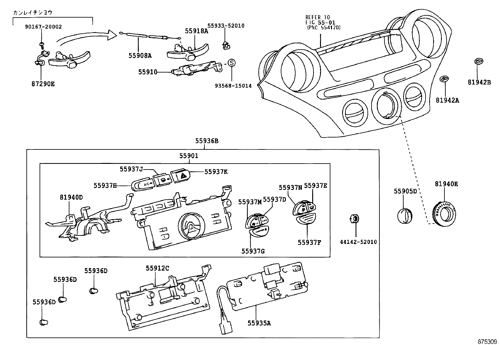 Figure 875309B