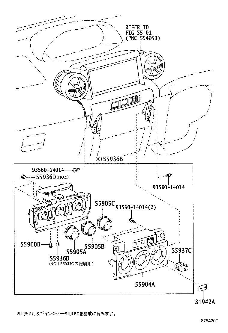 Figure 875420F