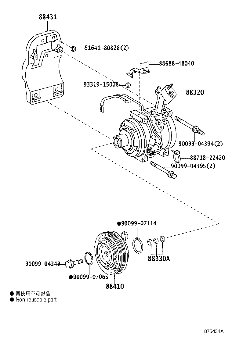 Figure 875434A