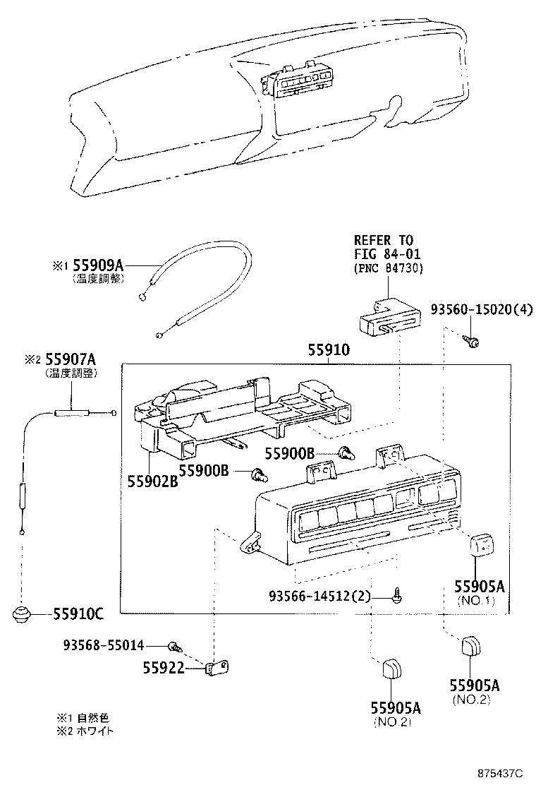 Figure 875437C