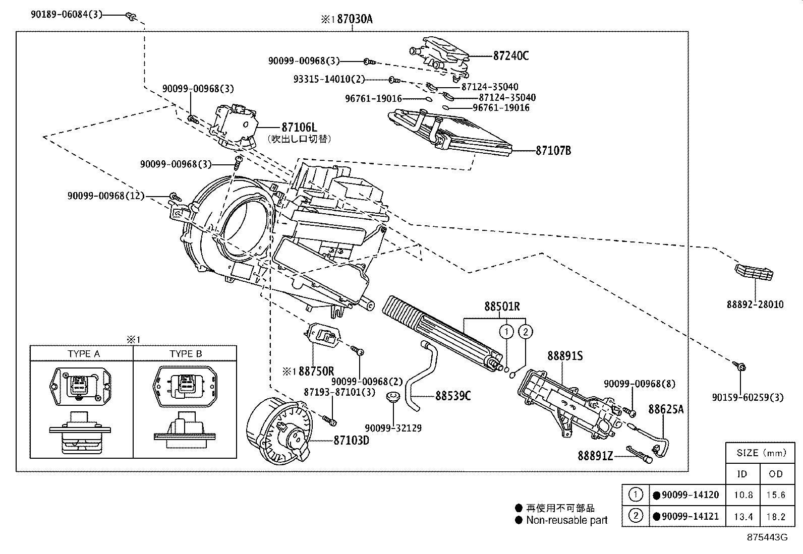 Figure 875443G