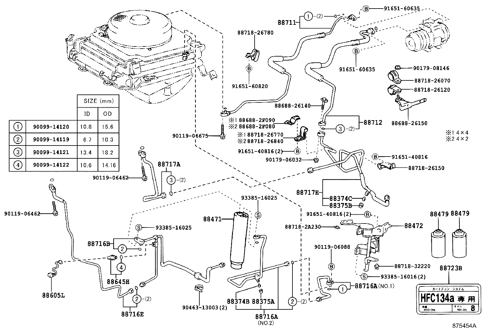 Figure 875454A