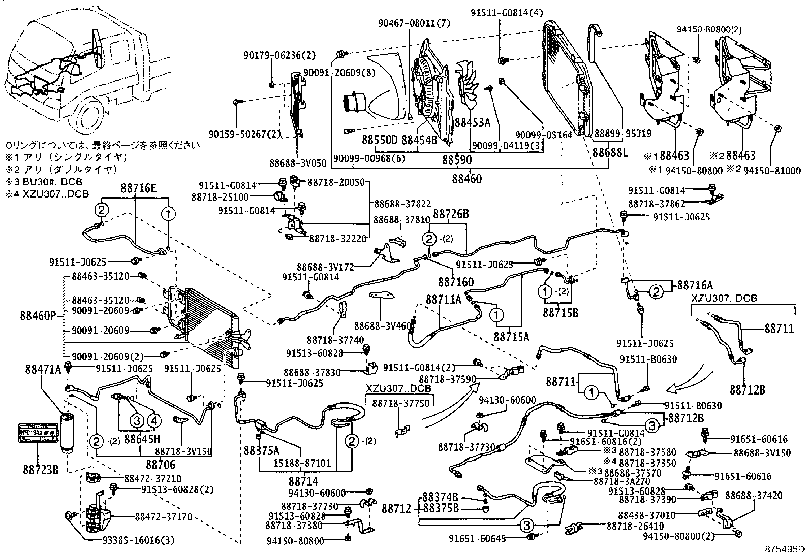 Figure 875495D