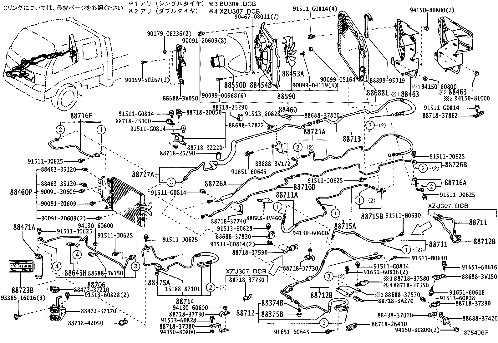 Figure 875496F