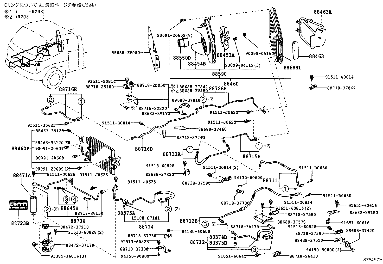 Figure 875497E