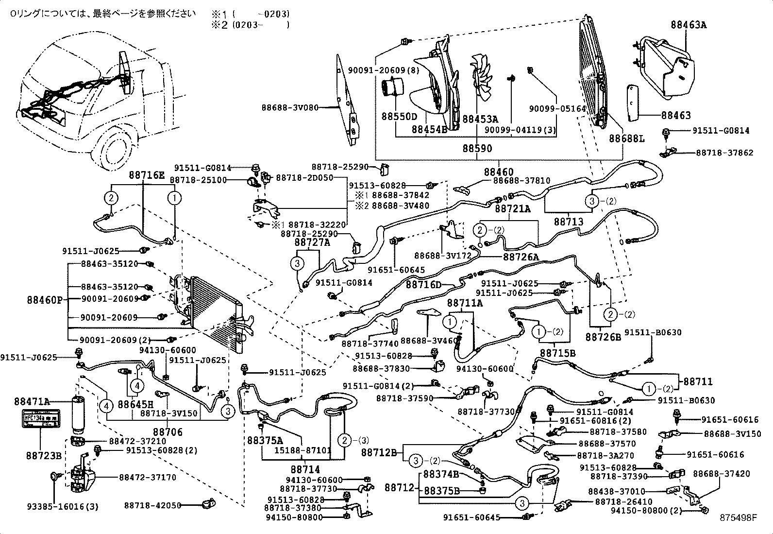 Figure 875498F