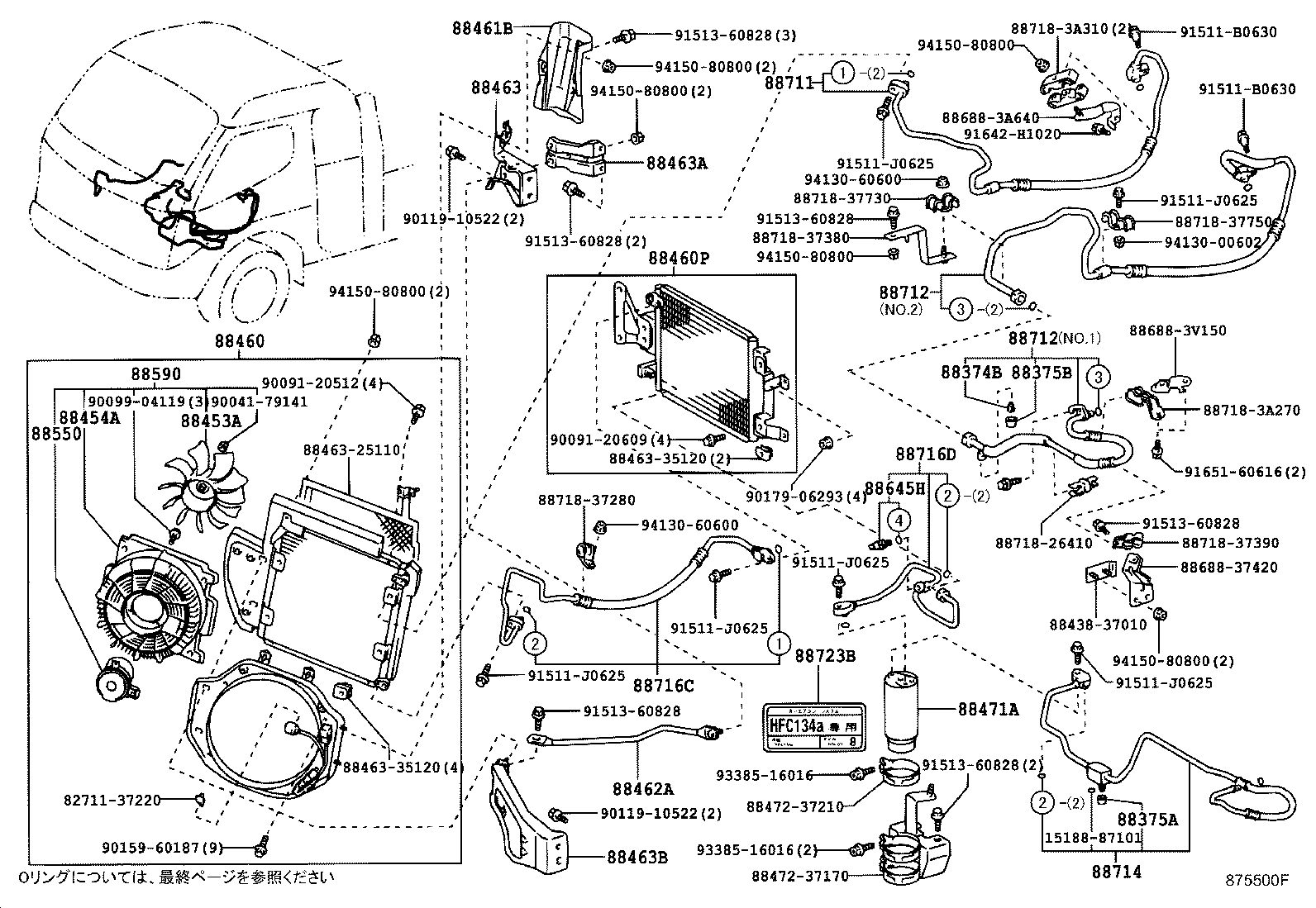 Figure 875500F