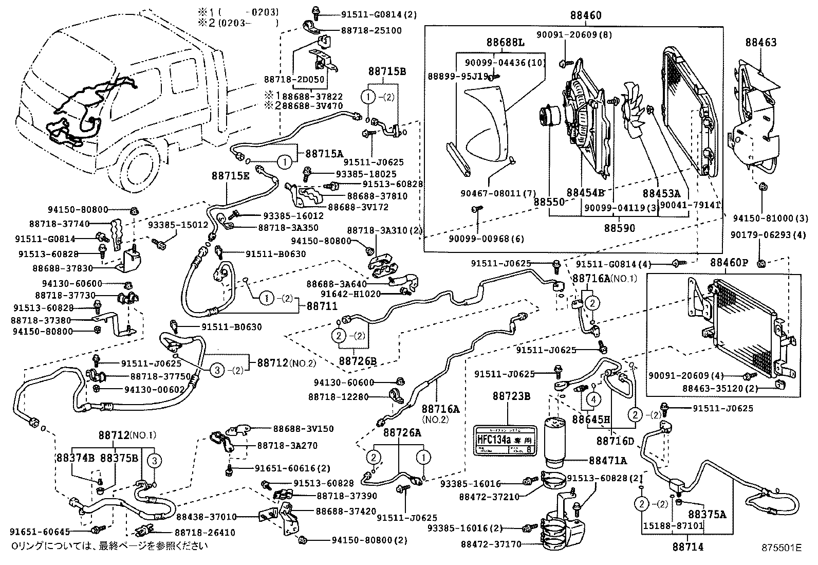 Figure 875501E