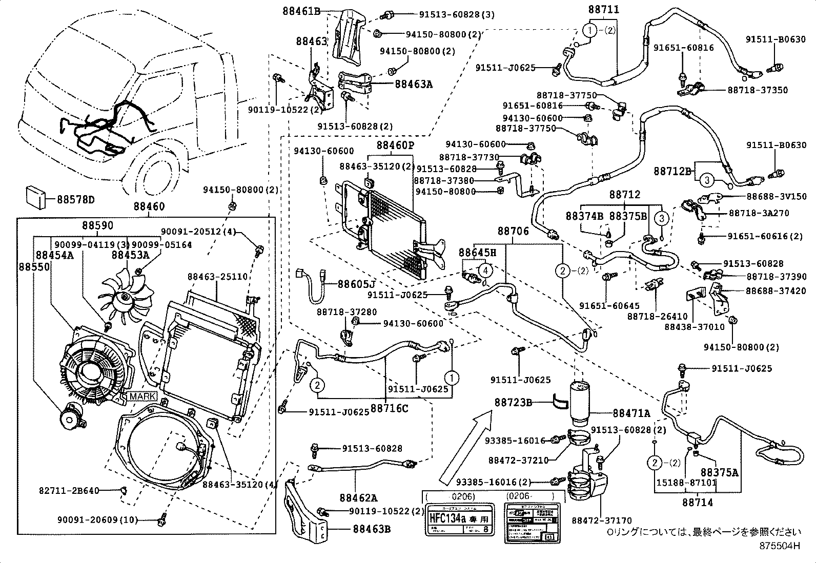 Figure 875504H