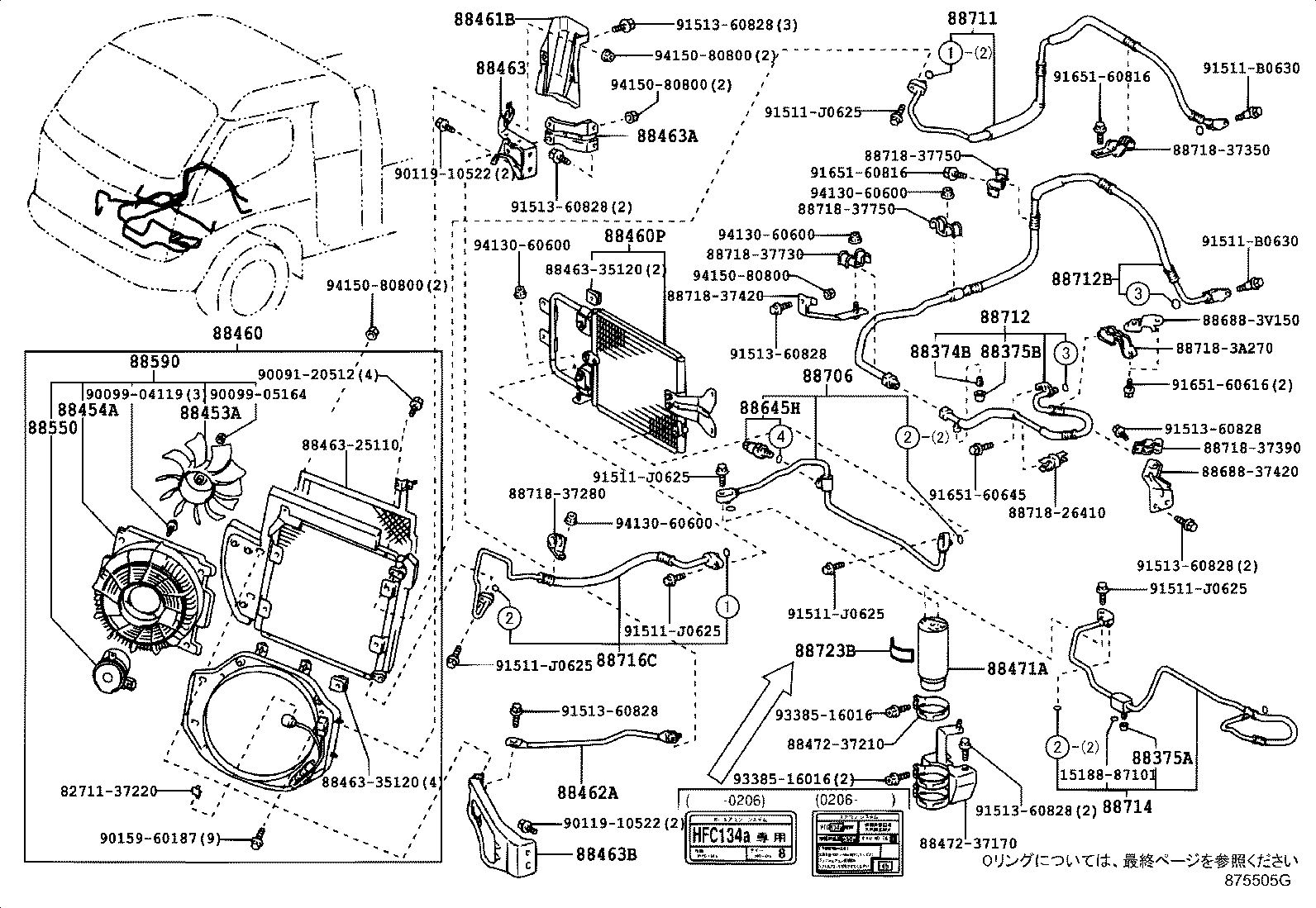 Figure 875505G
