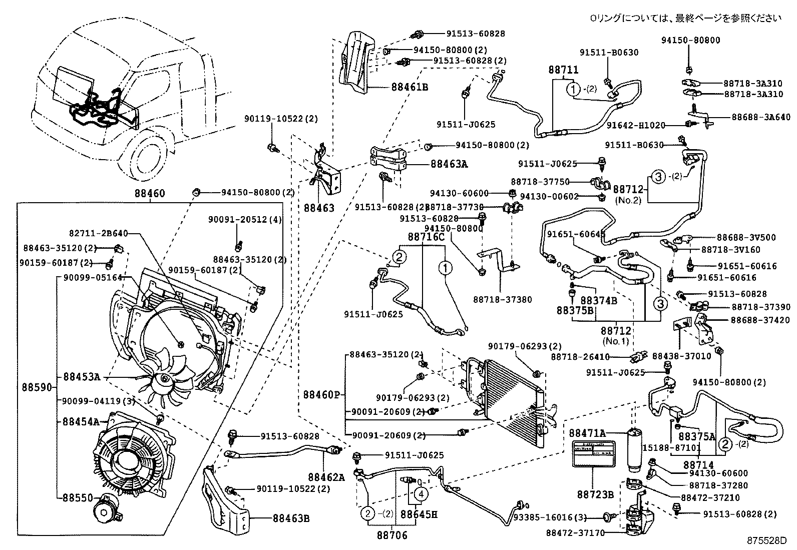 Figure 875528D