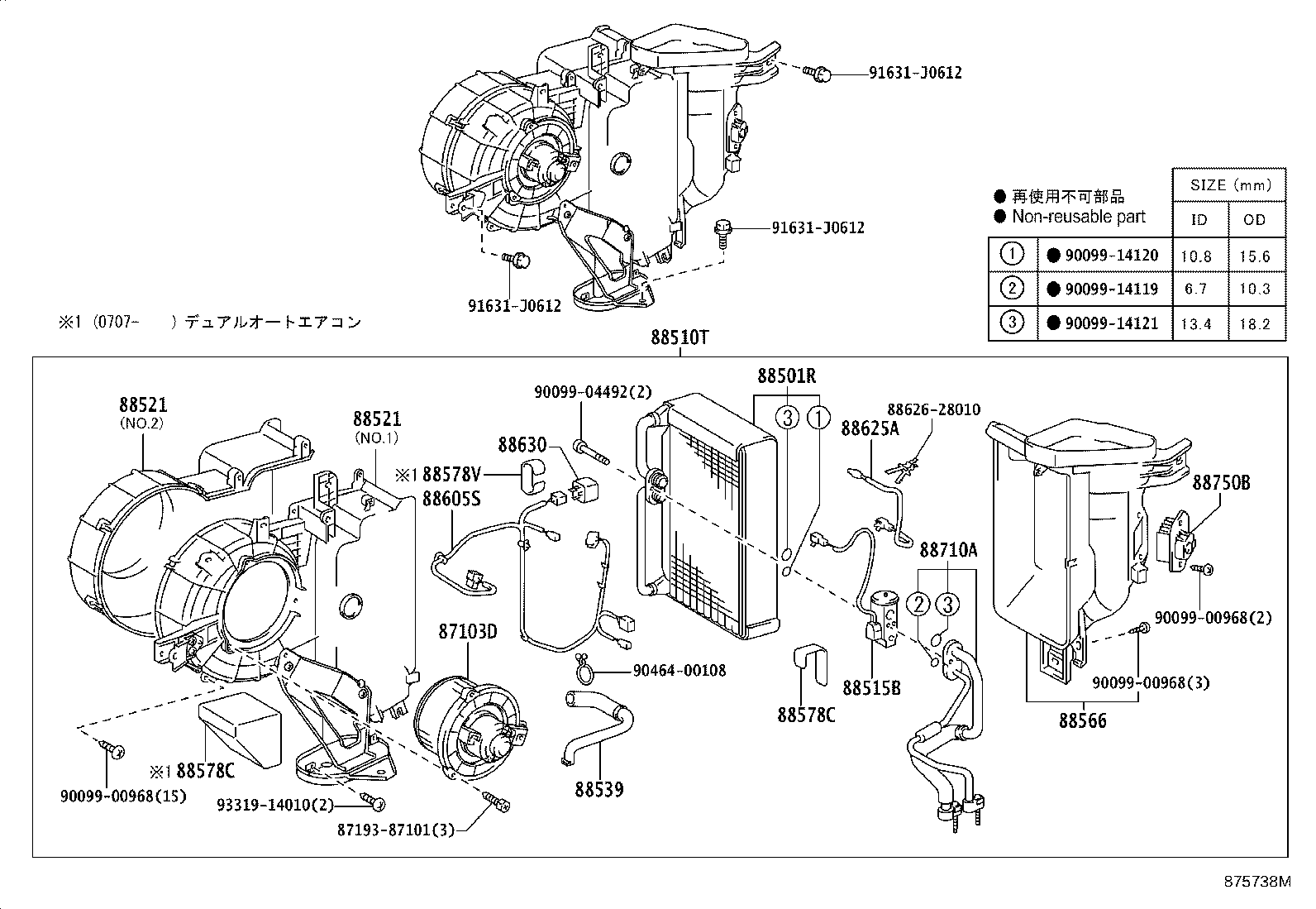 Figure 875738M