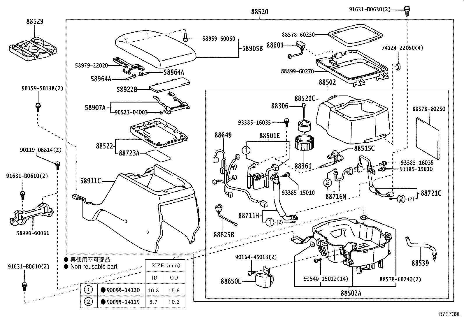 Figure 875739L