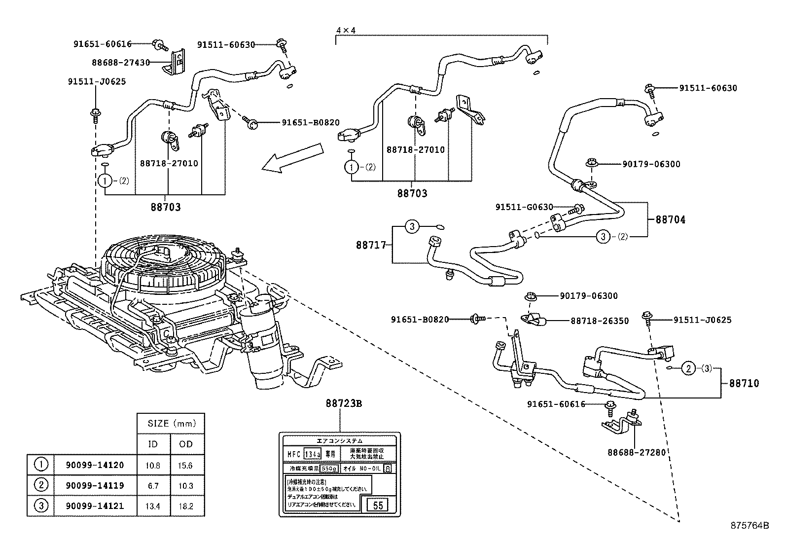Figure 875764B