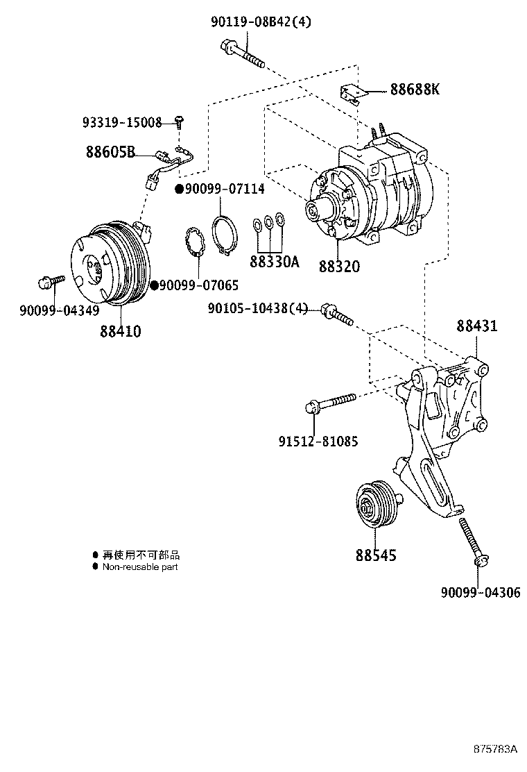 Figure 875783A