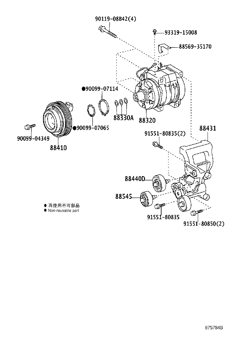 Figure 875784B