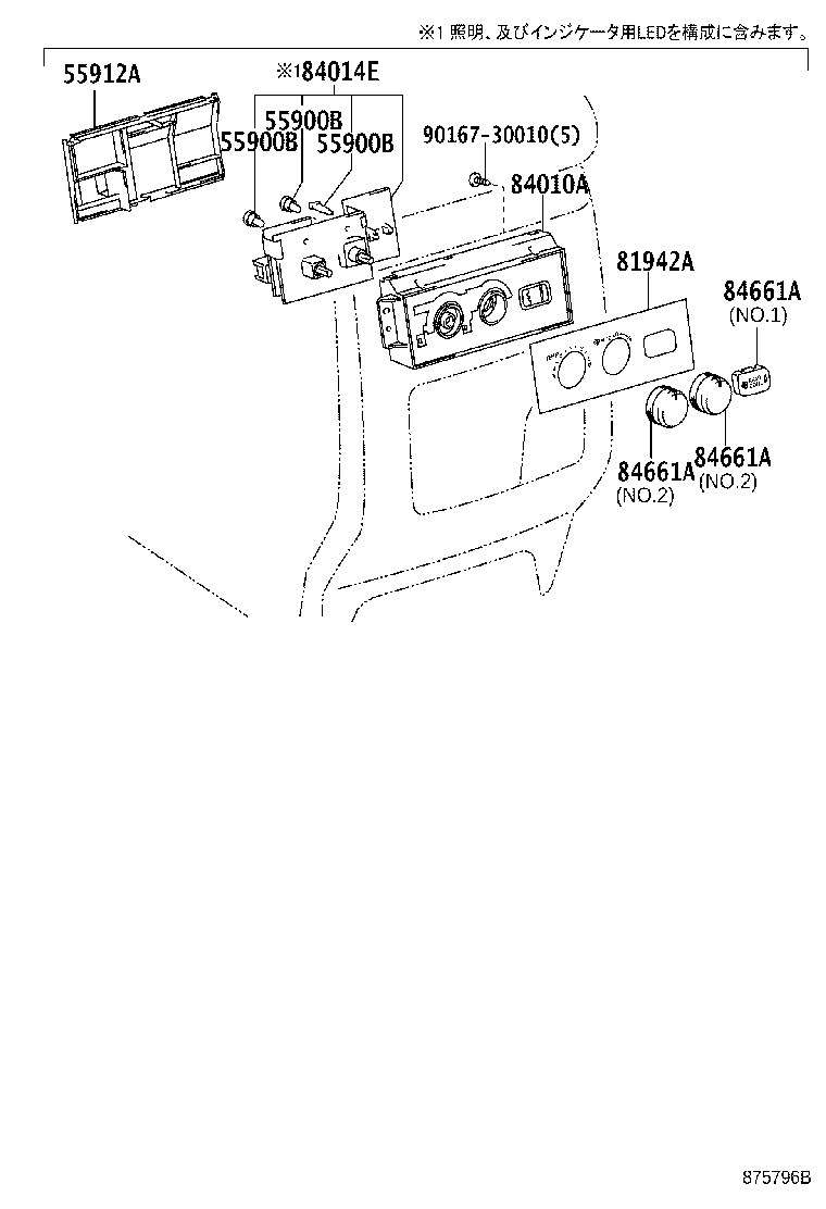 Figure 875796B