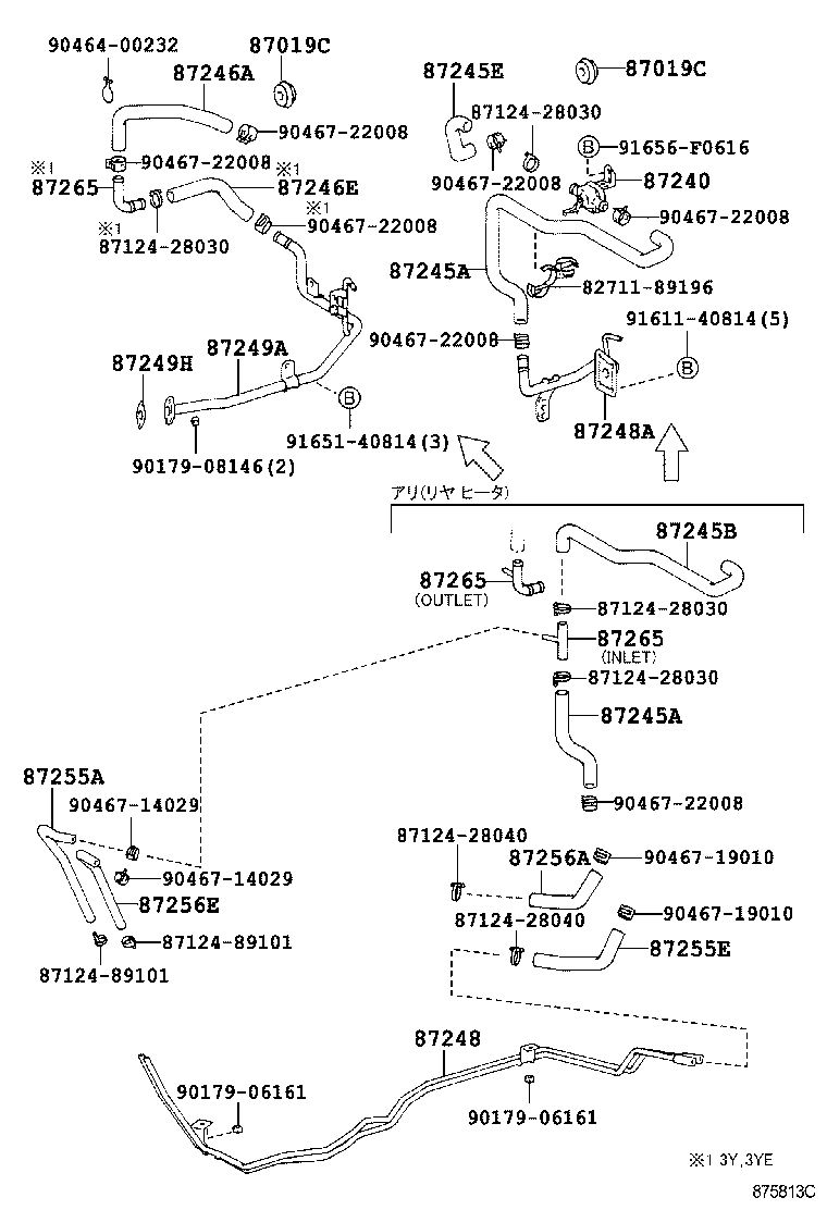 Figure 875813C