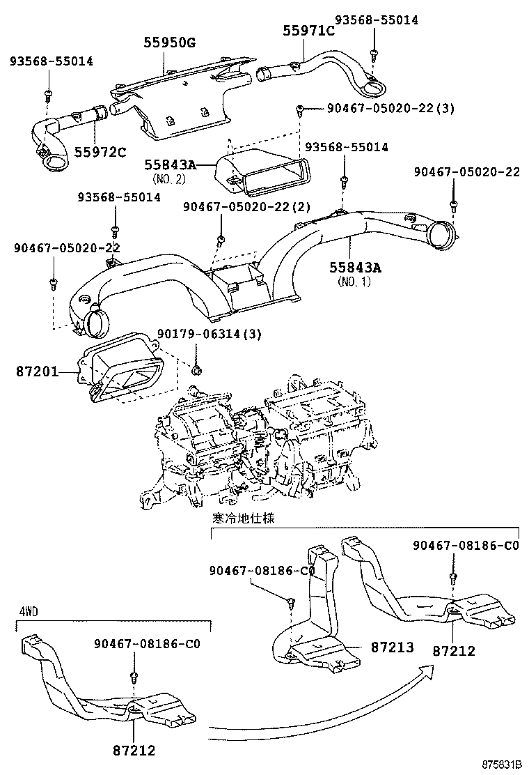Figure 875831B