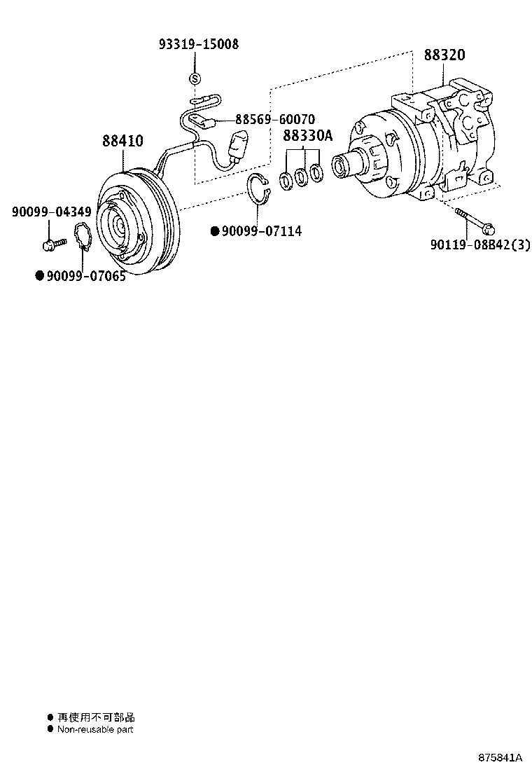 Figure 875841A