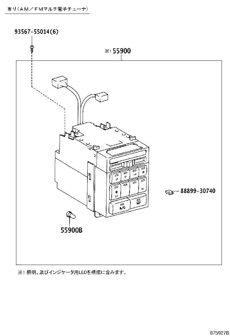 Figure 875927B