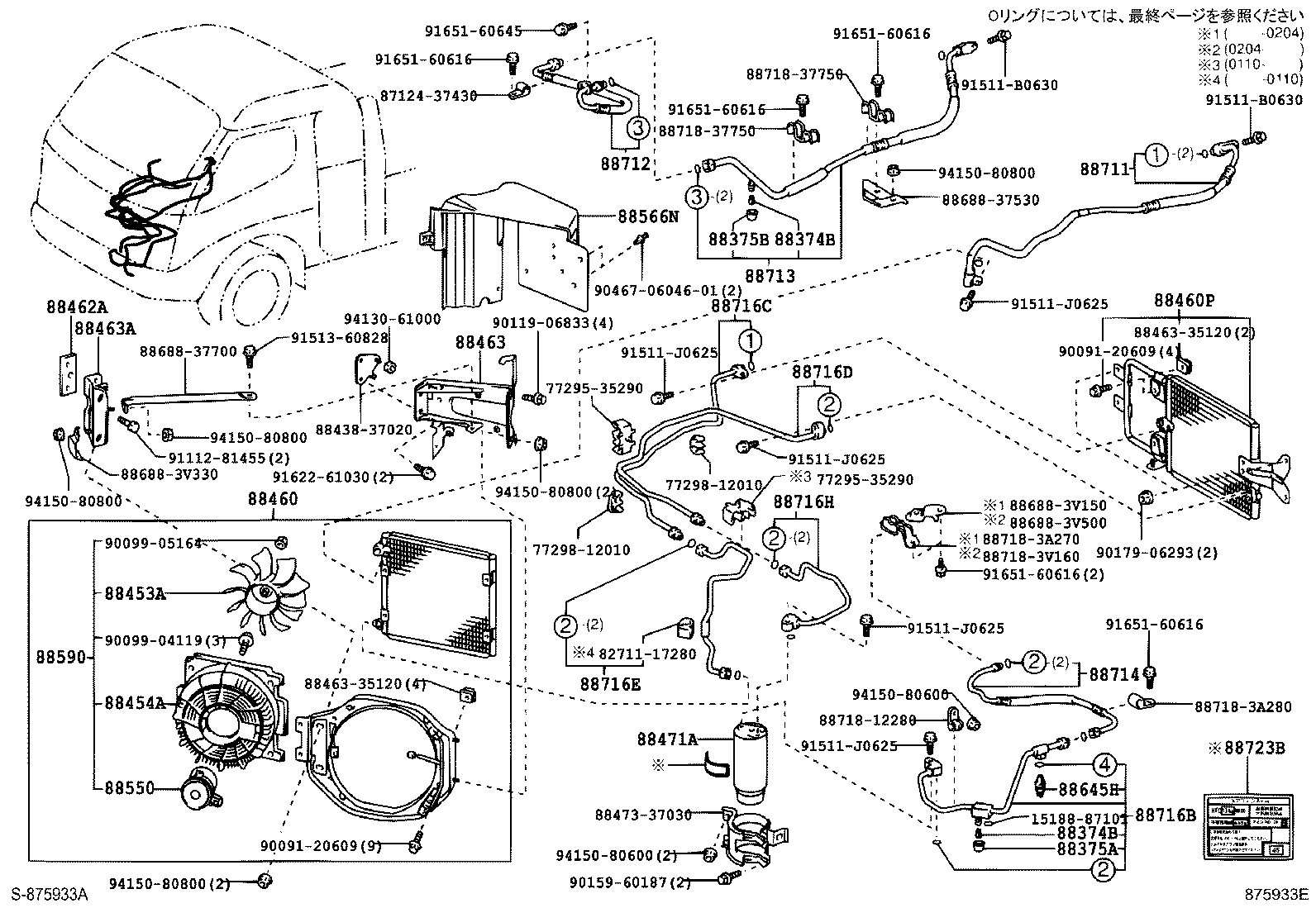 Figure 875933E