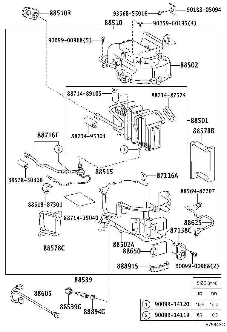 Figure 875943C