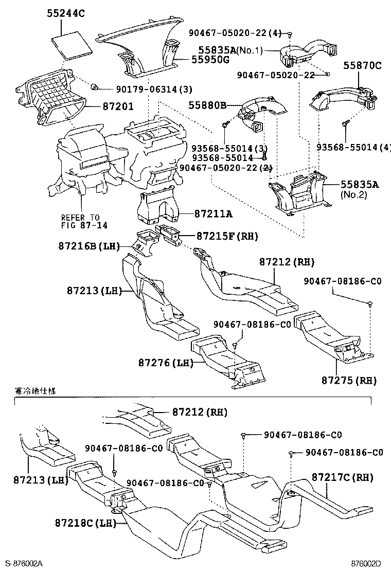 Figure 876002D