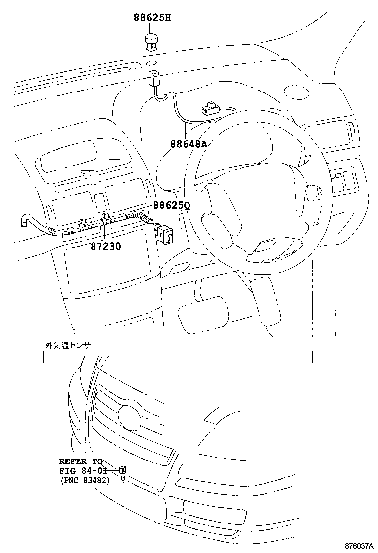Figure 876037A