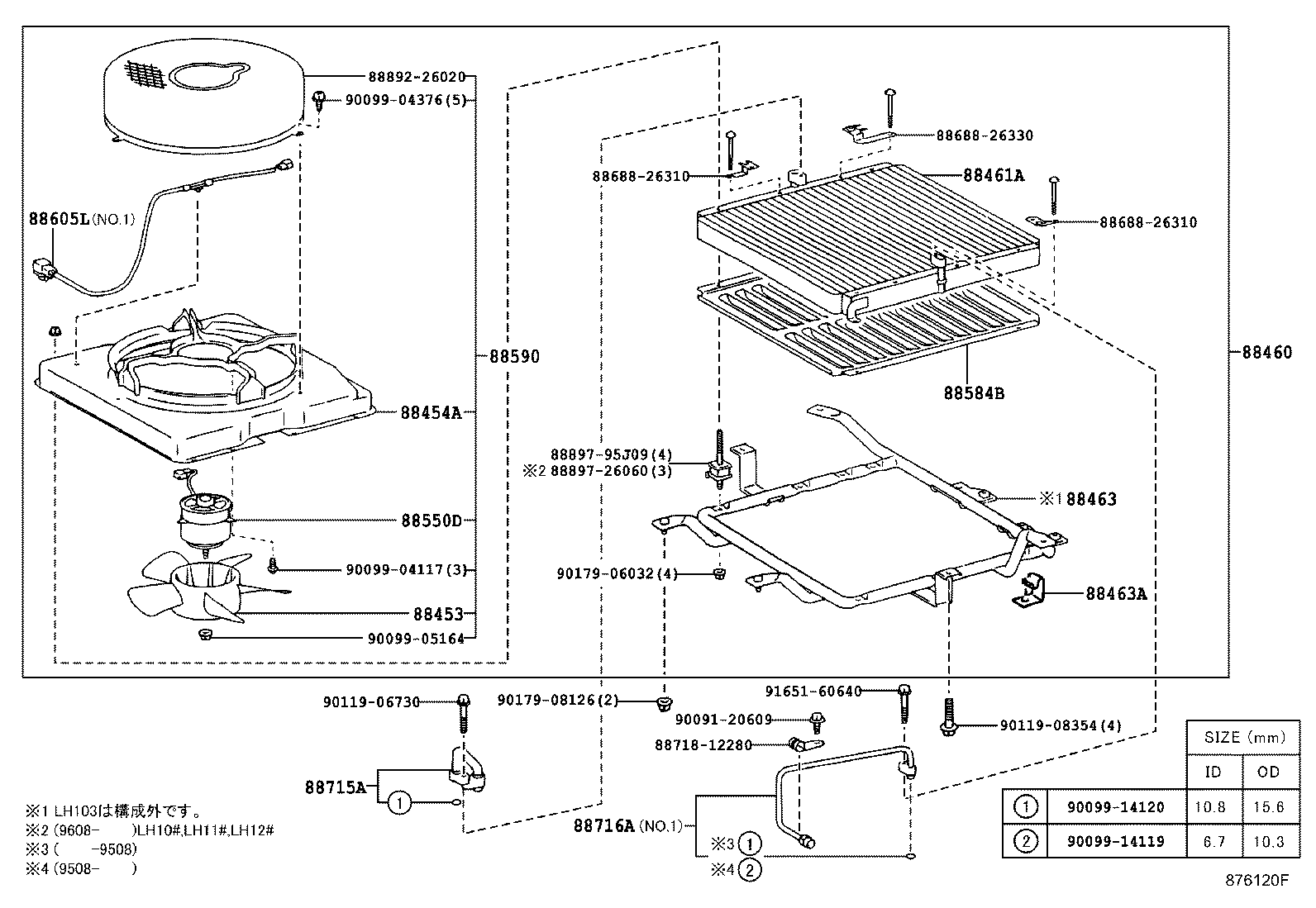 Figure 876120F