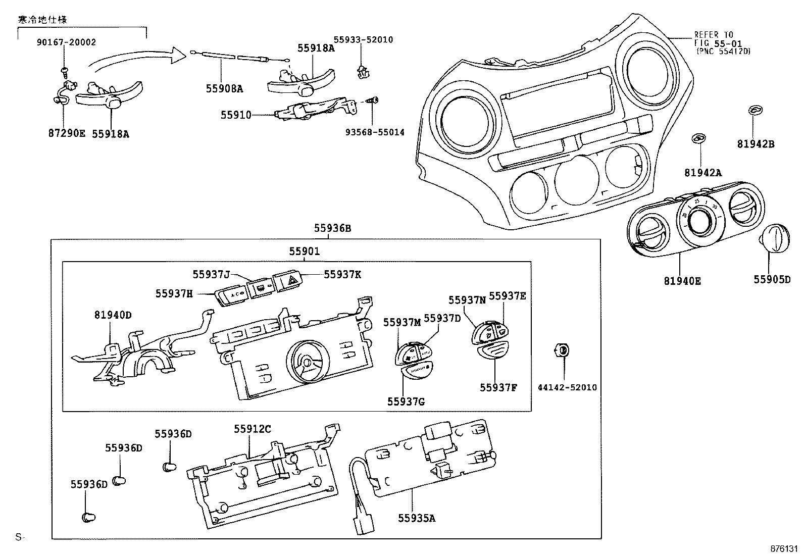 Figure 876131B
