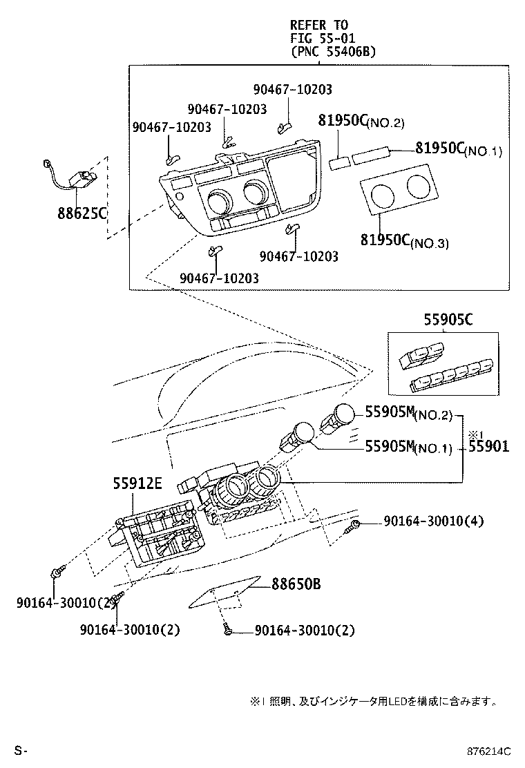 Figure 876214C
