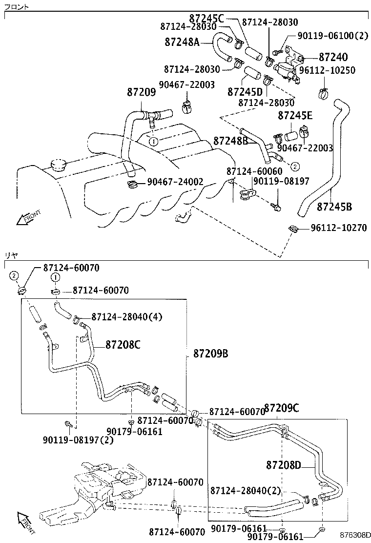 Figure 876308D