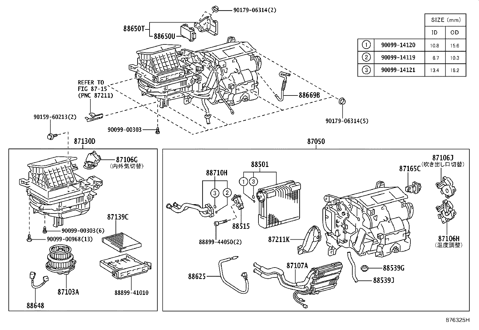 Figure 876325H